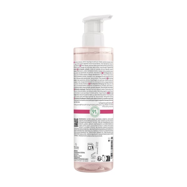 a-derma-exomega-gel-de-limpeza-calmante-200ml-8.webp