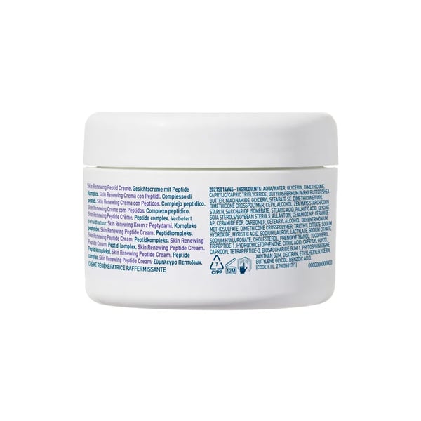cerave-skin-renewing-creme-de-peptidos-48g-1.webp